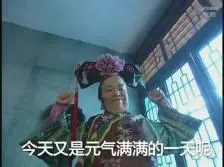 bri4d slot Yang ketiga adalah putra sulung An Yuanbo, Meng Yufan dan adiknya Meng Yuzhu